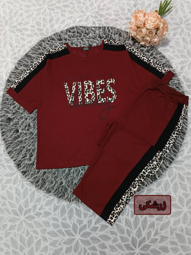 ست تیشرت شلوار زنانه نوارپلنگی مدل VIBES