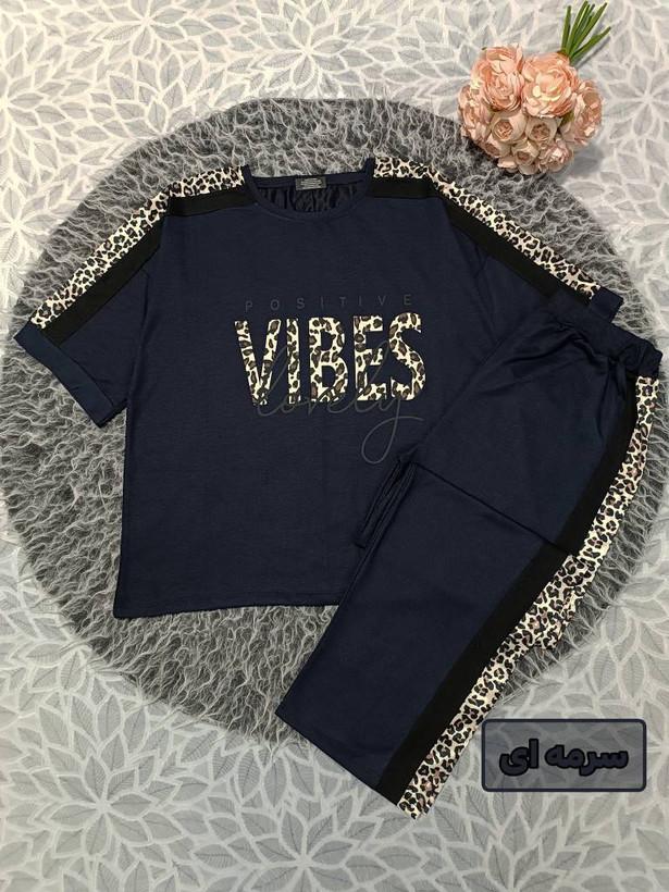 ست تیشرت شلوار زنانه نوارپلنگی مدل VIBES