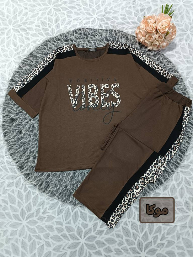 ست تیشرت شلوار زنانه نوارپلنگی مدل VIBES