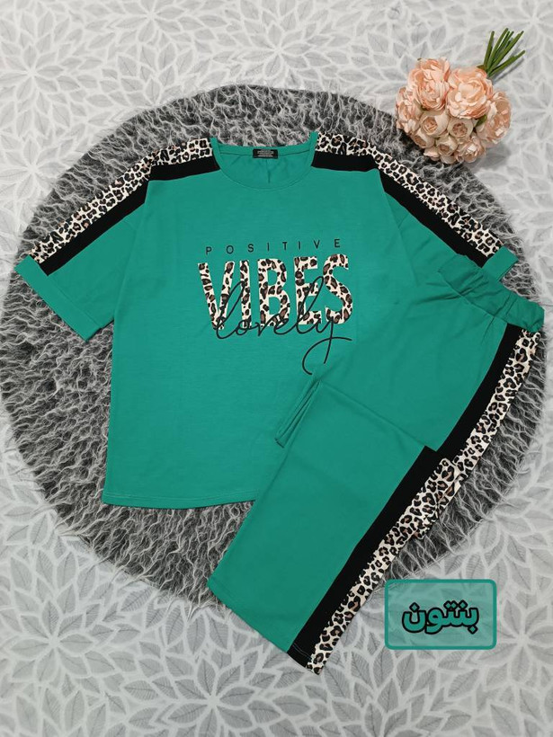 ست تیشرت شلوار زنانه نوارپلنگی مدل VIBES