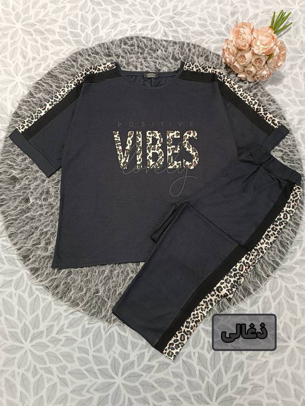 ست تیشرت شلوار زنانه نوارپلنگی مدل VIBES