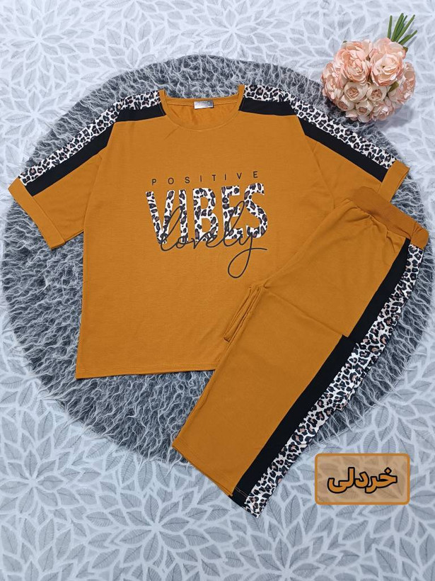 ست تیشرت شلوار زنانه نوارپلنگی مدل VIBES