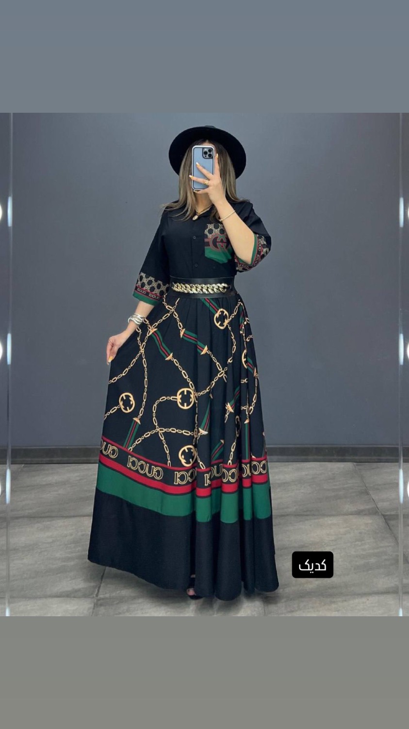 شومیزدامن بوگاتی زنانه
